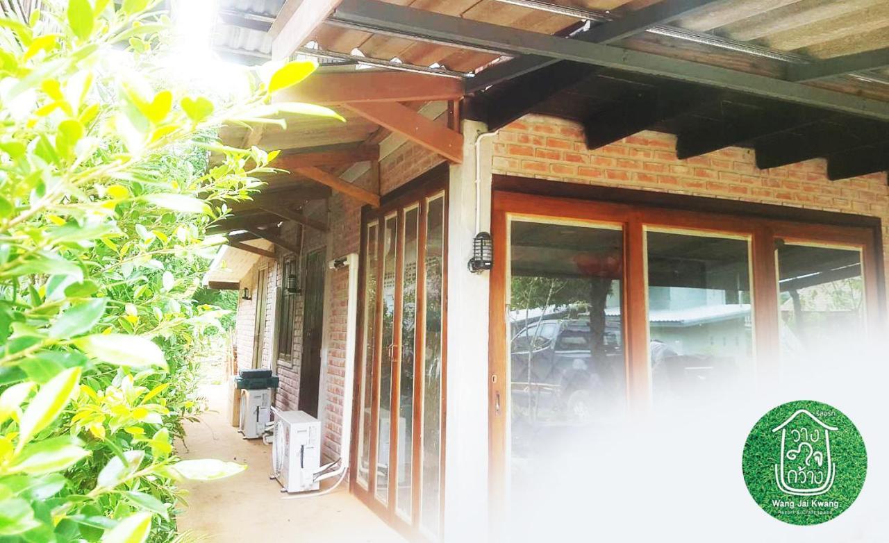 Wang Jai Kwang Space Inn Chongsadao Exterior photo