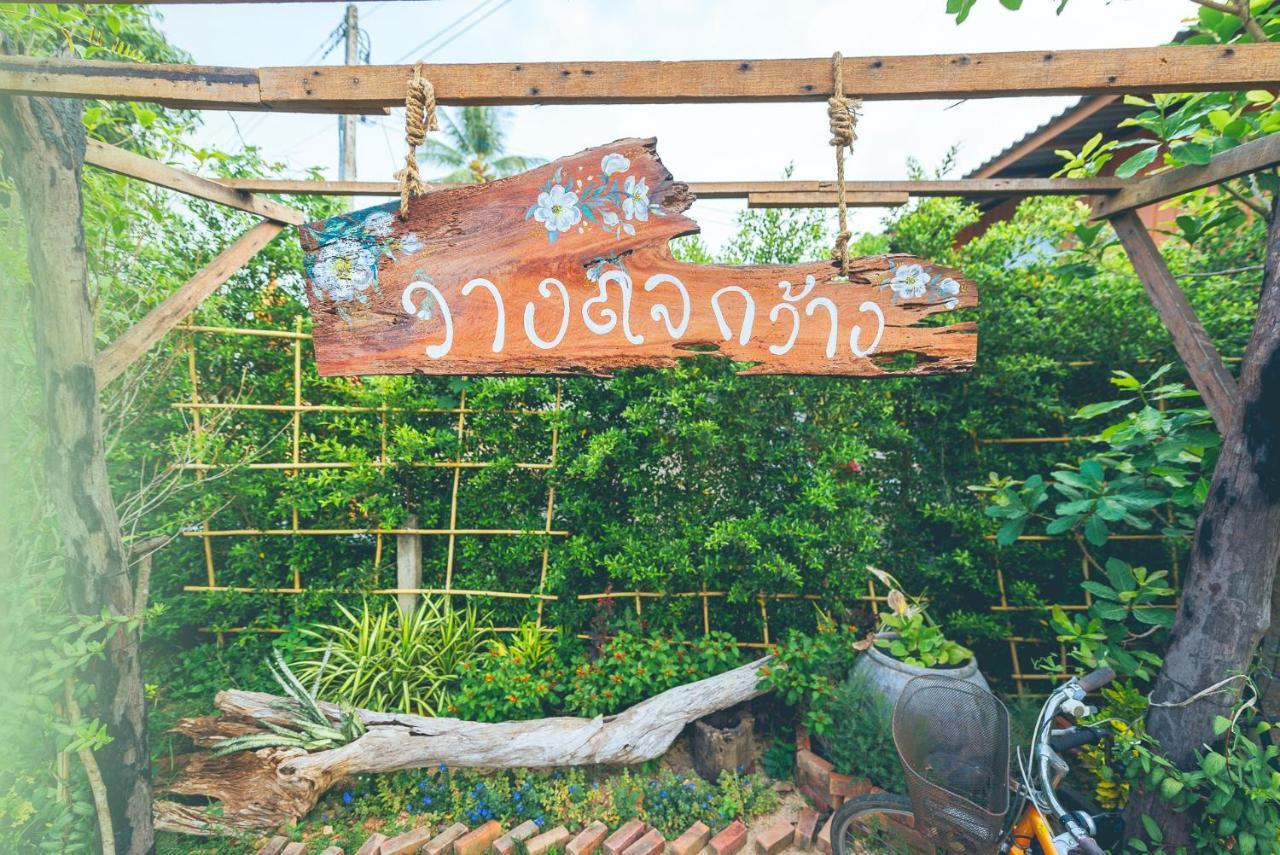 Wang Jai Kwang Space Inn Chongsadao Exterior photo